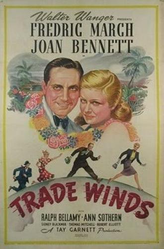 Торговля ветрами (фильм 1938)