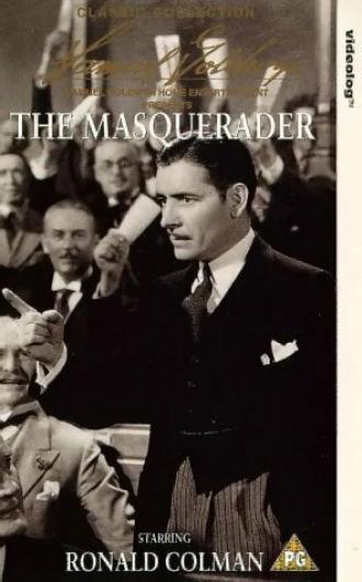 The Masquerader (фильм 1933)