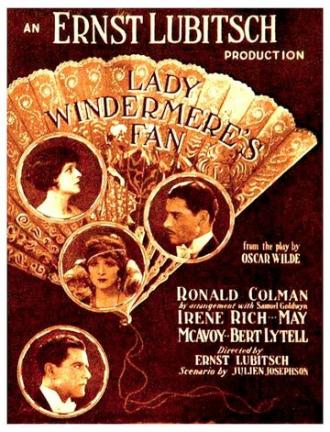 Веер леди Уиндермир (фильм 1925)