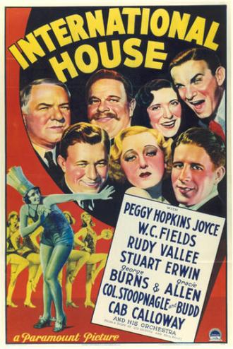 Международный дом (фильм 1933)