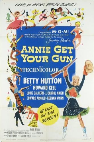 Энни получает ваше оружие (фильм 1950)