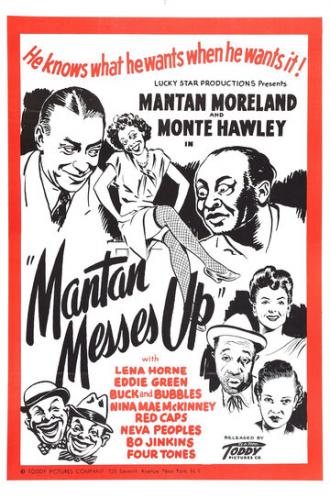 Mantan Messes Up (фильм 1946)