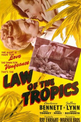 Закон тропиков (фильм 1941)