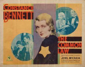 The Common Law (фильм 1931)