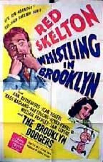 Whistling in Brooklyn (фильм 1943)