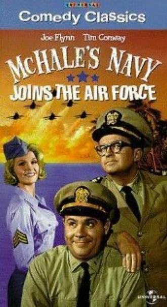 McHale's Navy Joins the Air Force (фильм 1965)