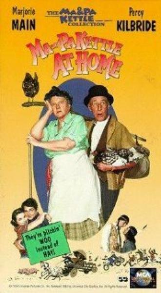 Ma and Pa Kettle at Home (фильм 1954)