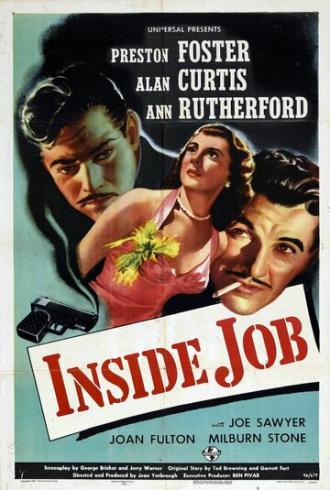 Inside Job (фильм 1946)