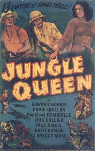 Королева джунглей (фильм 1945)