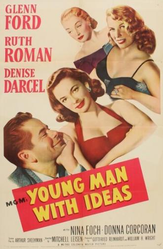 Молодой человек с идеями (фильм 1952)