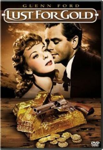 Жажда золота (фильм 1949)