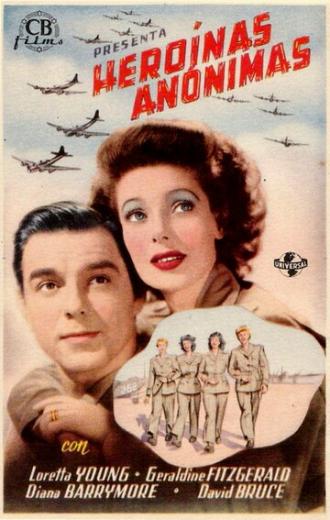 Ladies Courageous (фильм 1944)
