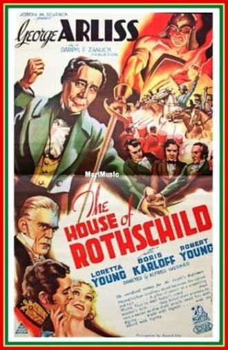 Дом Ротшильдов (фильм 1934)