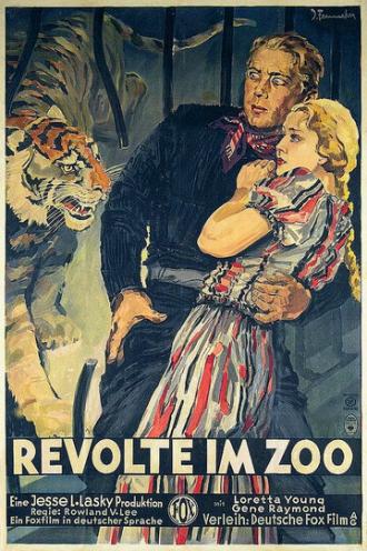 Zoo in Budapest (фильм 1933)