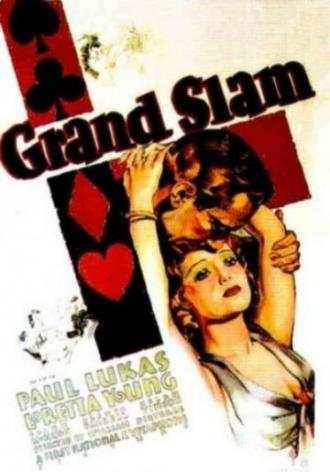 Grand Slam (фильм 1933)
