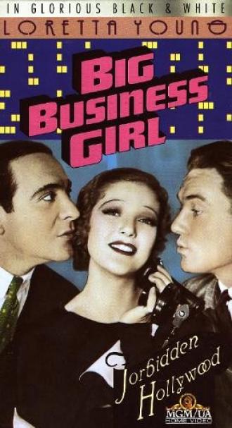 Big Business Girl (фильм 1931)