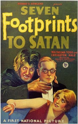 Семь ступеней к Сатане (фильм 1929)