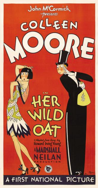 Her Wild Oat (фильм 1927)