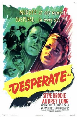 Отчаянный (фильм 1947)