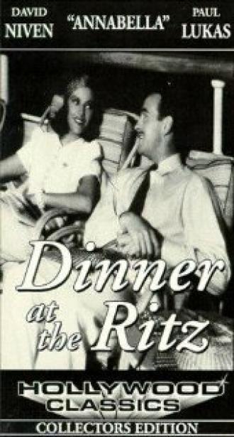 Ужин в Ритце (фильм 1937)