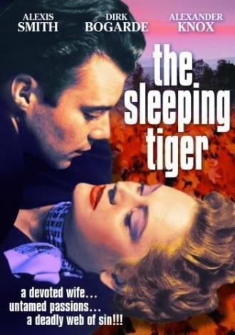 Спящий тигр (фильм 1954)