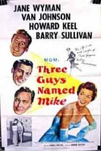 Three Guys Named Mike (фильм 1951)