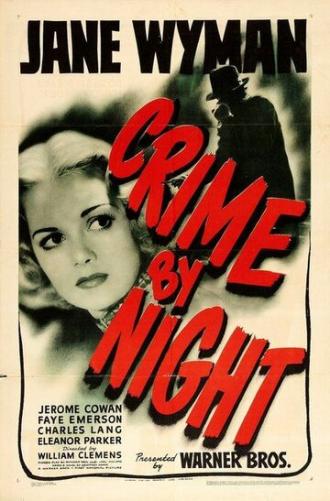 Crime by Night (фильм 1944)