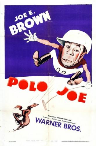 Polo Joe (фильм 1936)