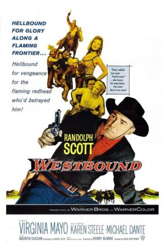 Идущий на Запад (фильм 1959)