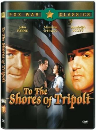 К берегам Триполи (фильм 1942)