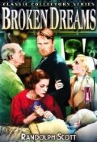 Broken Dreams (фильм 1933)