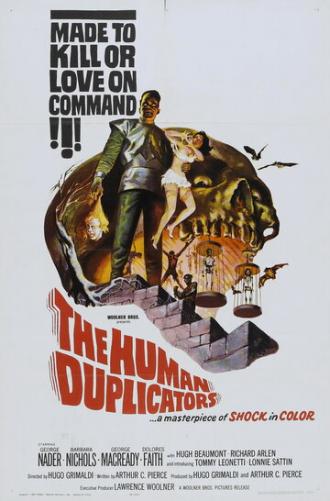 Человеческие дубликаты (фильм 1965)