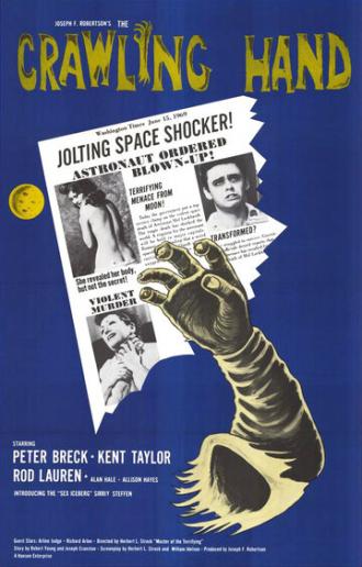 Крадущаяся рука (фильм 1963)