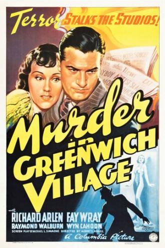 Murder in Greenwich Village (фильм 1937)