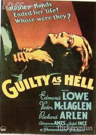 Guilty as Hell (фильм 1932)