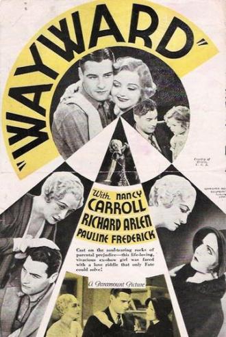 Wayward (фильм 1932)