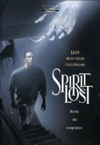 Потеря духа (фильм 1997)