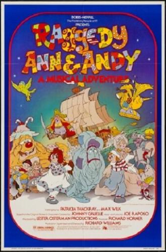 Raggedy Ann & Andy: A Musical Adventure (фильм 1977)