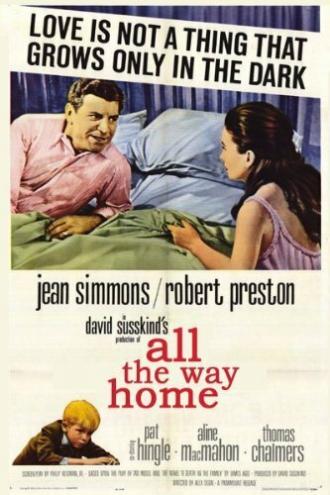 All the Way Home (фильм 1963)