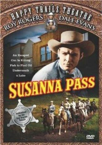 Susanna Pass (фильм 1949)