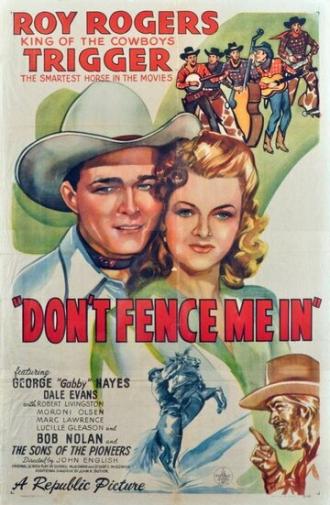 Don't Fence Me In (фильм 1945)