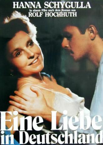 Любовь в Германии (фильм 1983)