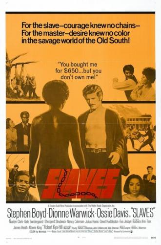 Рабы (фильм 1969)