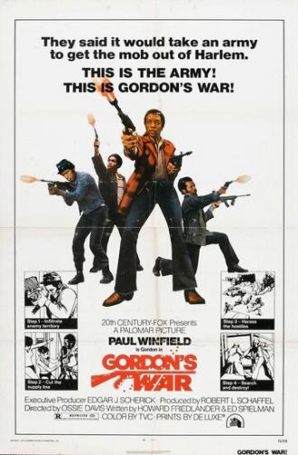 Война Гордона (фильм 1973)