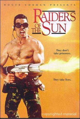 Всадники солнца (фильм 1992)