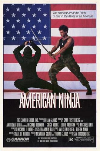 Американский ниндзя (фильм 1985)