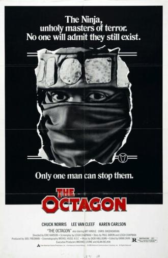 Октагон (фильм 1980)