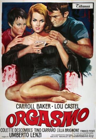 Оргазмо (фильм 1969)