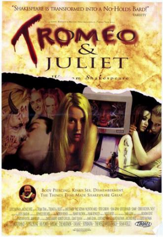 Тромео и Джульетта (фильм 1996)