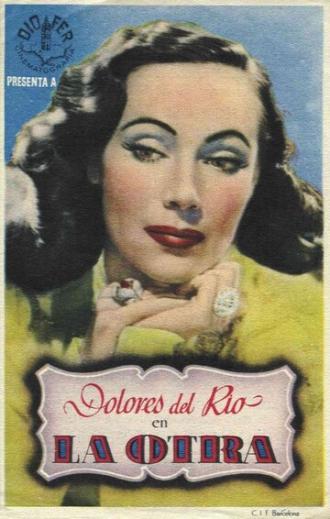 La otra (фильм 1946)